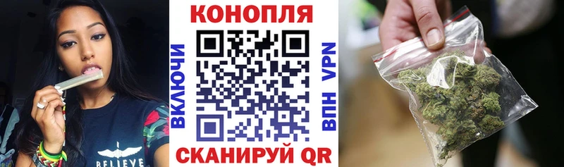Наркошоп Нальчик Марихуана СК NBOMe ГАШИШ Мефедрон Кокаин