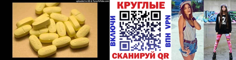 Ecstasy бентли  Нальчик 