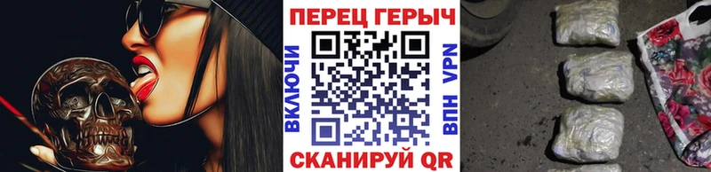 ГЕРОИН афганец  наркотики  гидра ТОР  Нальчик 