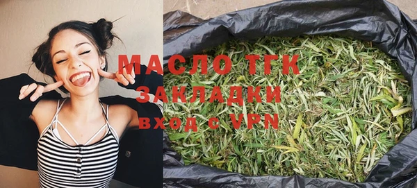 стаф Абаза