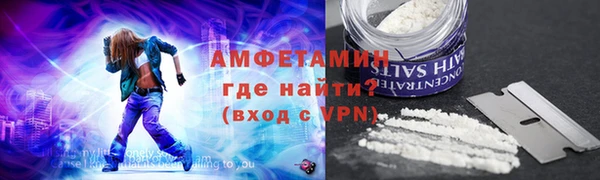 гашик Абдулино