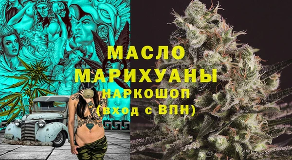 гашик Абинск