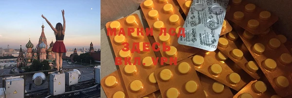 гашик Абдулино