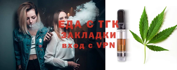 гашик Абдулино