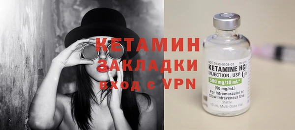 гашик Абдулино