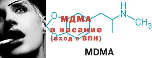 jwh Кукмор