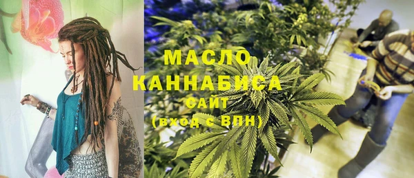 стаф Абаза