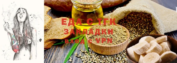 гашик Абинск