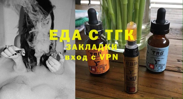гашик Абдулино