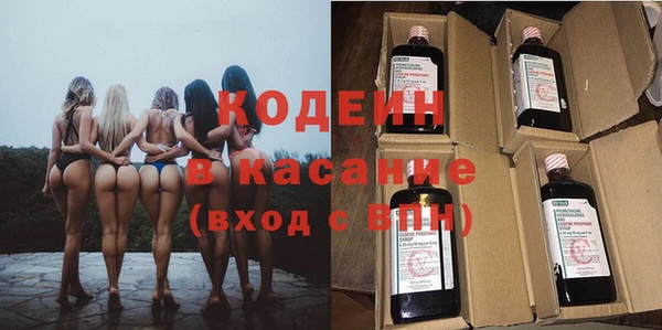 гашик Абдулино