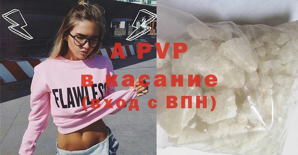 прущий лед Кулебаки