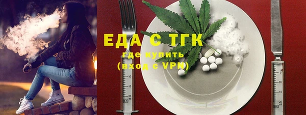 гашик Абинск