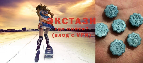 гашик Абдулино